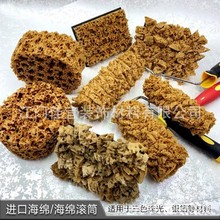 �M�ں���d�LͲ����Ȼ�����ޝLͲ�ò�ˇ�g�Ṥ����ɫ����ả��d