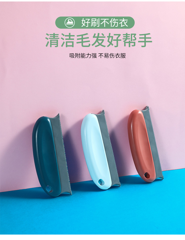 粘毛刷_03.jpg