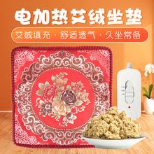 늼ӟᰬ�q���| ���ð��q����ů�����| �������|���l