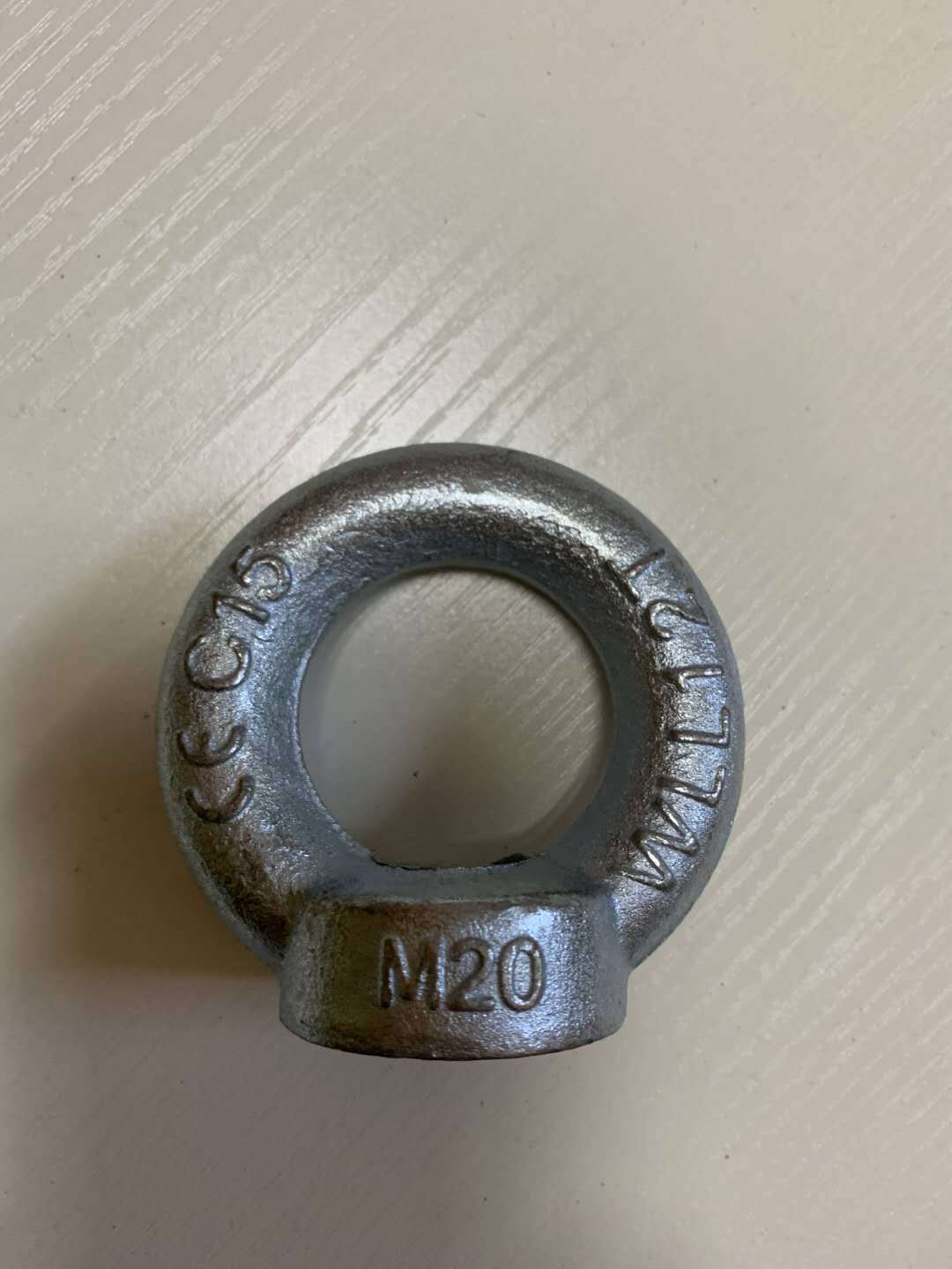 厂家直销吊环螺母DIN582 吊环螺丝DIN580