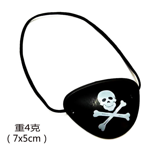 Single eye patch pirate eye patch one-eyed dragon skull picture halloween pirate toy eye patch factory direct sale