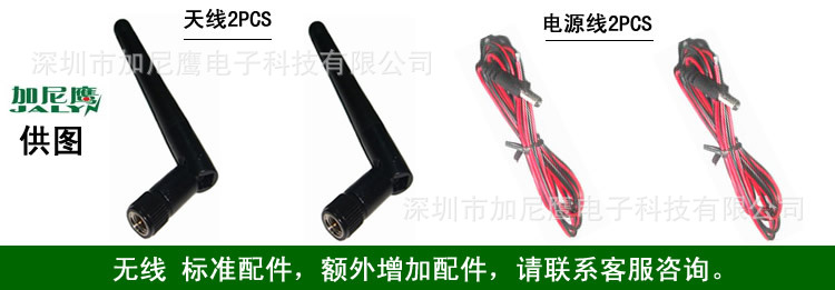 Ganiying Car 9inch Wireless Monitor Hd Ahd Camera Forklift Reversing Image Video Monitoring Kit
