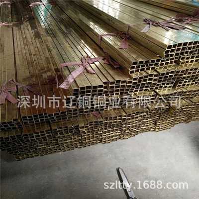 厂家直销HPB59-1黄铜棒,H59黄铜管H62,H65,H68,H80,H90,H96铜棒