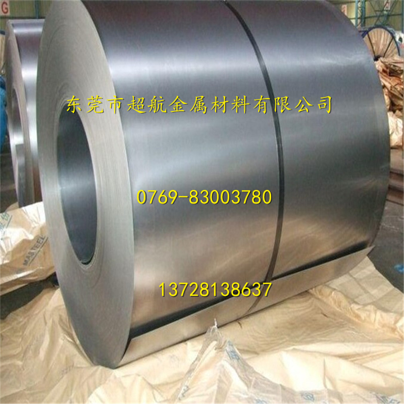 S220GD+Z DC56D+Z镀锌钢板(St07Z)镀锌钢带DC56D+ZF镀锌卷