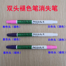 ���b����;�p�^��ɫ�P ��ɫ�P ��ɫ�Ԅ���ɫˮ�P ��ɫ��ɫ��ʧ�P