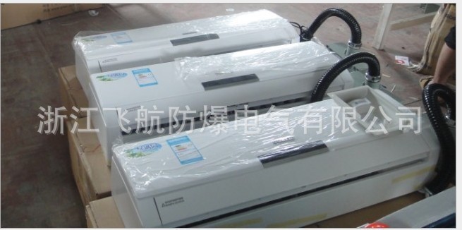 �����յ���������,���������յ�.���ķ����յ�