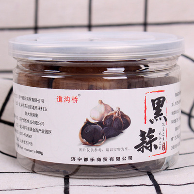 食品發酵金鄉黑蒜獨頭100g小包裝大量批發濟甯特産黑蒜 貼牌