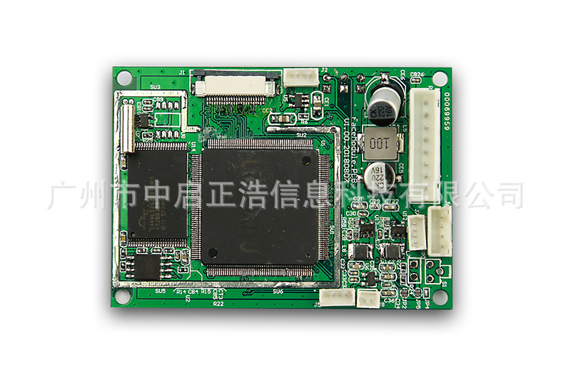 TTL串口USB活体大容量人脸识别模块安卓USB人脸模组方案定制开发