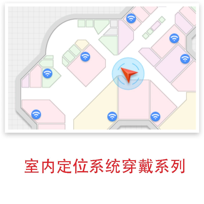 4G Bluetooth iBeacon: носимая система позиционирования для помещений, часы-браслет с защитой от потери и долгим сроком службы батареи