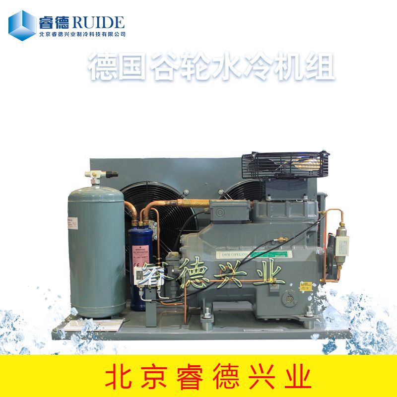 厂家销售7.5匹低温德国谷轮半封闭风冷机组CER83DC75X制冷设备