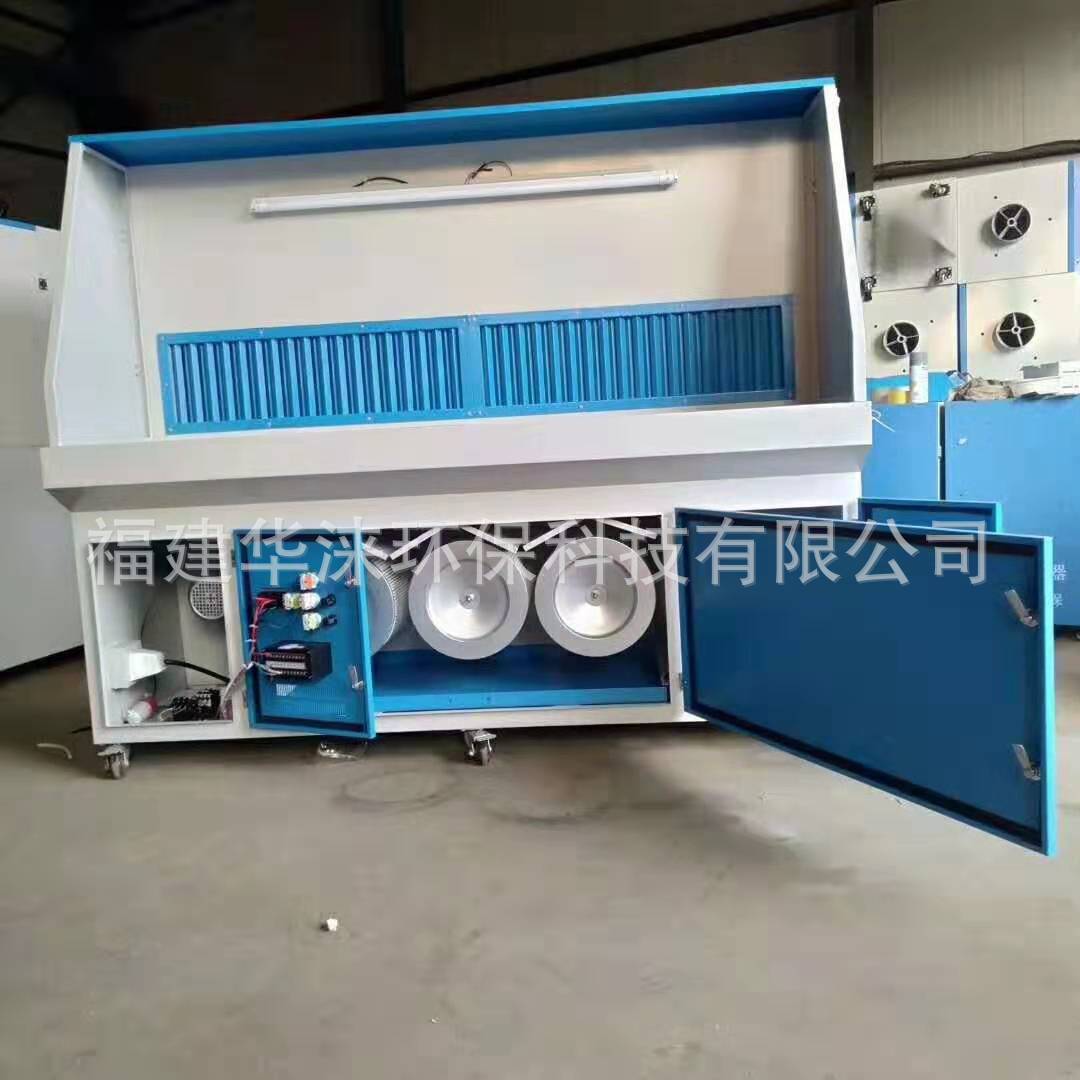 厂家直销打磨工作台 焊接抛光台粉尘打磨台 脉冲净化打磨工作台