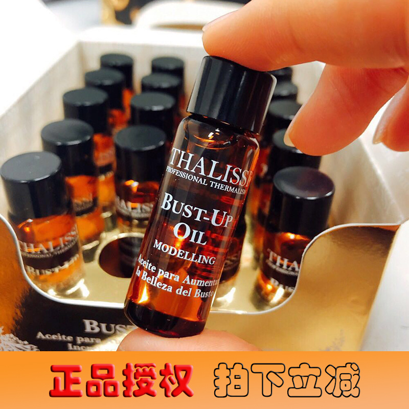 THALISSI natural Abundance 20*7ml Spain Imperial family formula