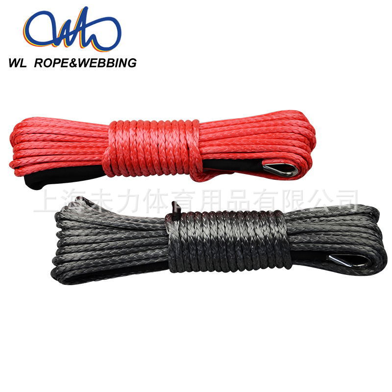 跨境爆款 3/16''X50'绞盘绳 拖车绳 牵引绳 汽车拉车绳