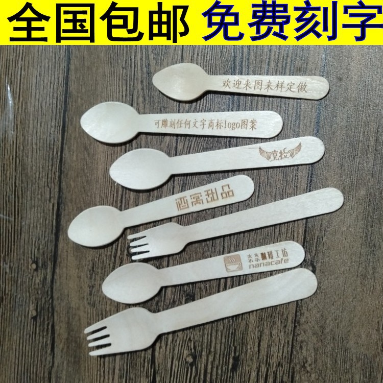 disposable spoon for home use