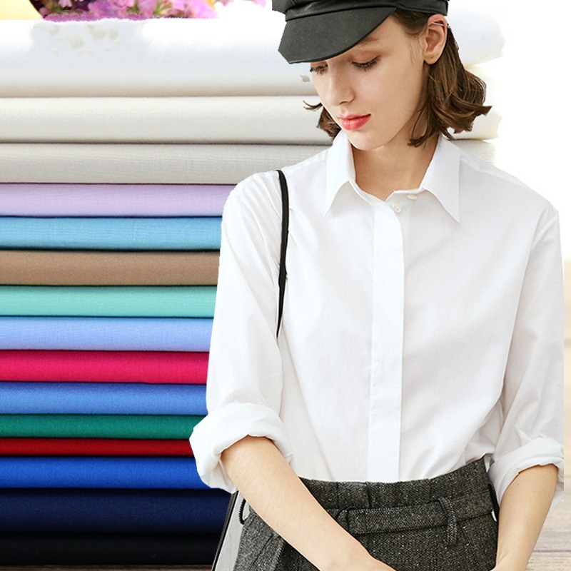 涤棉本白漂白 T/C 65：35 133*100平纹防羽布 衬衫布沙发用品面料