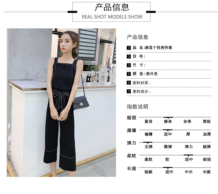 Costume femme en Coton peigné - Ref 3335470 Image 7