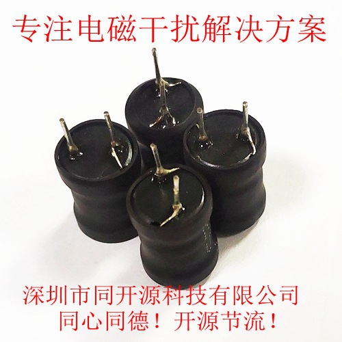 原厂正品插件电感DR9*12感量2MH铜线0.25mm全自动化生产量大价优