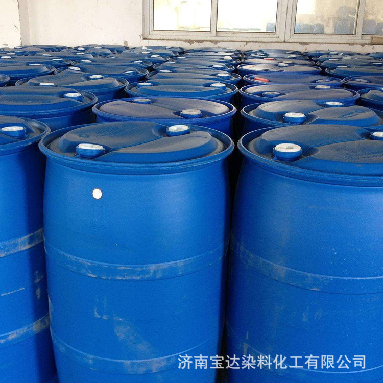 厂家直销净洗剂209 羊毛净洗剂 羊绒染色洗涤剂