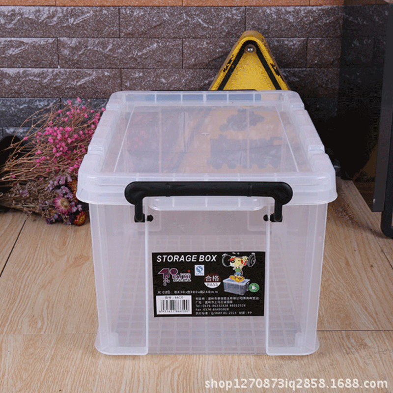 6610 Home High Transparent Finishing Box Plastic Turnover Box Thickened Car Storage Box Large Storage Box with Lid