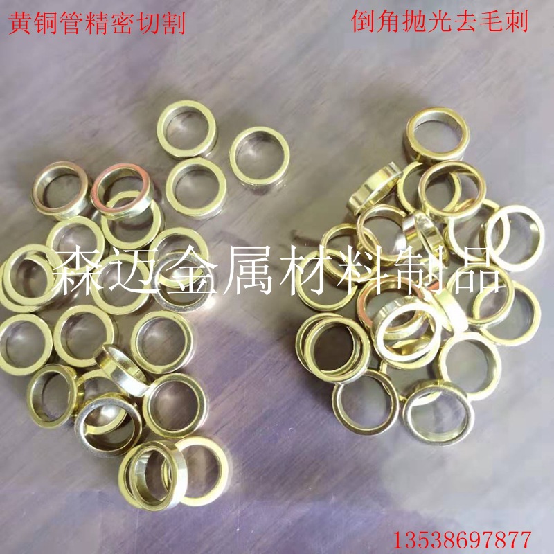 微信圖片_20191004113117