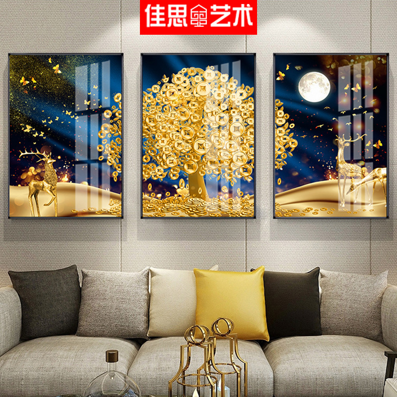 Modern light luxury living room decorati...