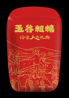 瓜子定制 幹炒 五香 瓜子代加工