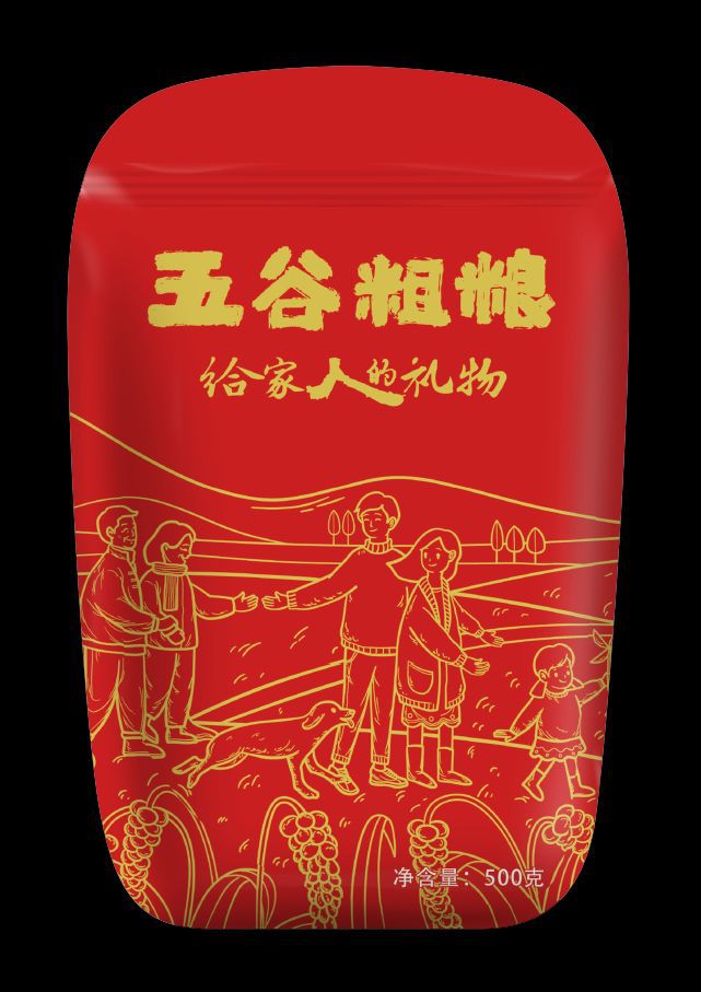 瓜子定制 幹炒 五香 瓜子代加工