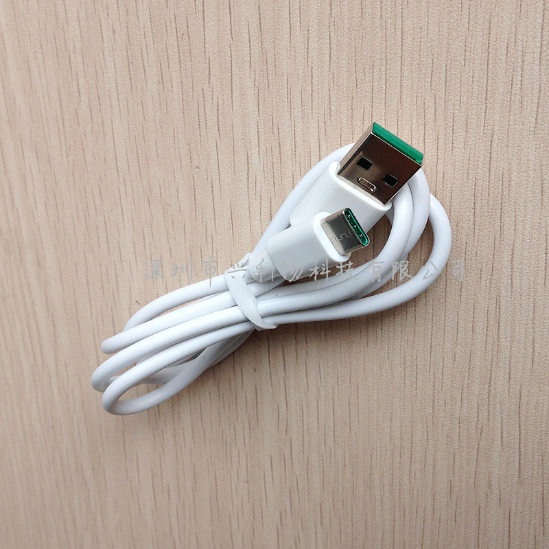 1米足5A闪充安卓V8数据线充电通用micro usb接口支持华为小米|ms