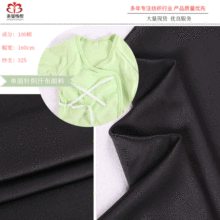 新款100棉32支单面针织面料 180g黑白印花汗布 春季童装现货供应