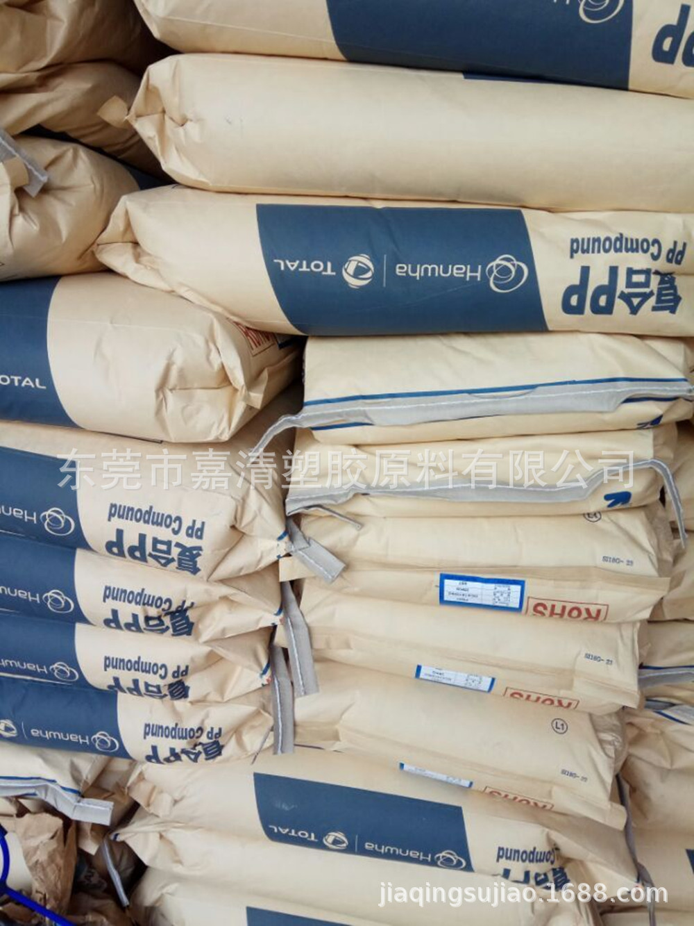 PP ������������� TB53 �����Ը���PP 10����֬