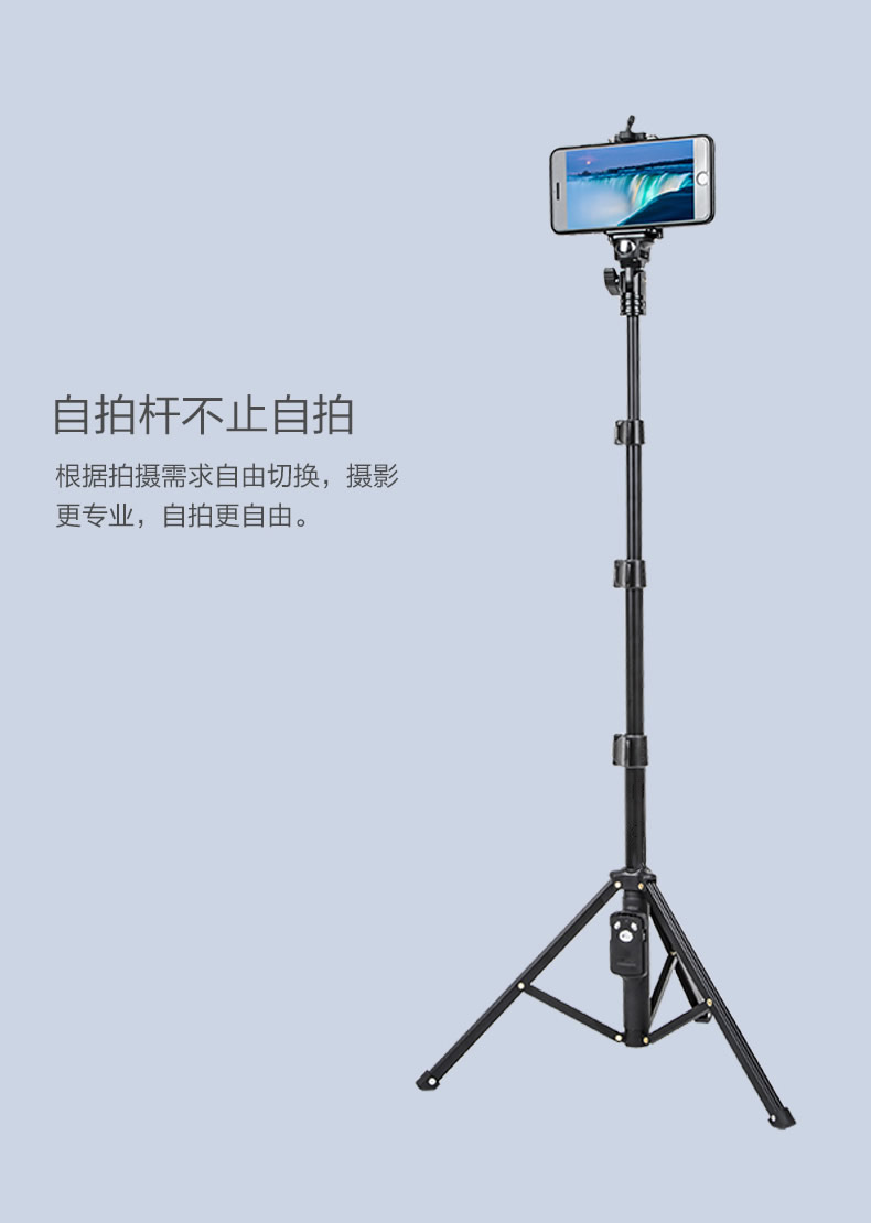 Perche selfie en Alliage d aluminium - Ref 3387153 Image 18