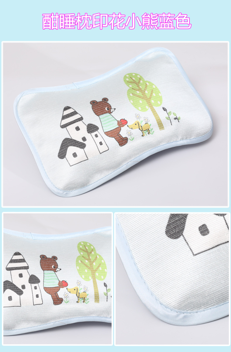 酣睡枕小熊蓝色详情.jpg