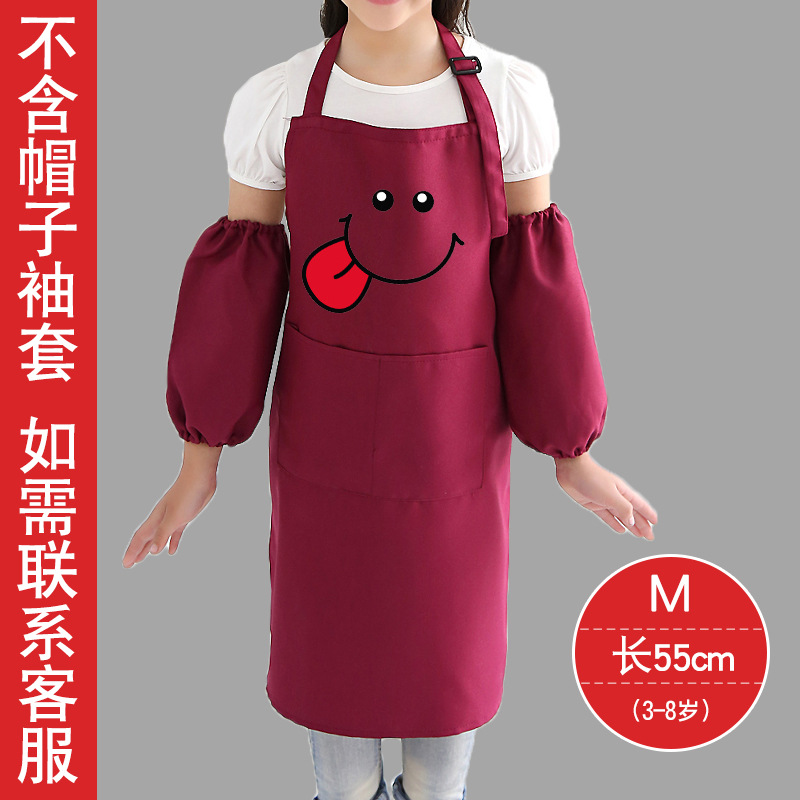 Niños comiendo babero anti-incrustante delantal kindergarten niños y niñas arte pintura sin mangas delantal niños comer ropa