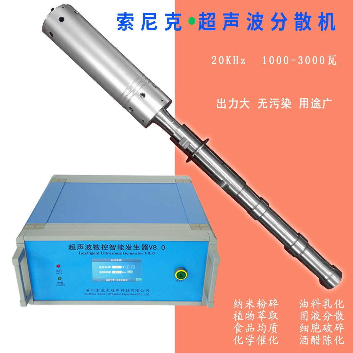 ���ʳ������黯�豸 ����������ȡ�� ������ ��������ҹ�Ӧ