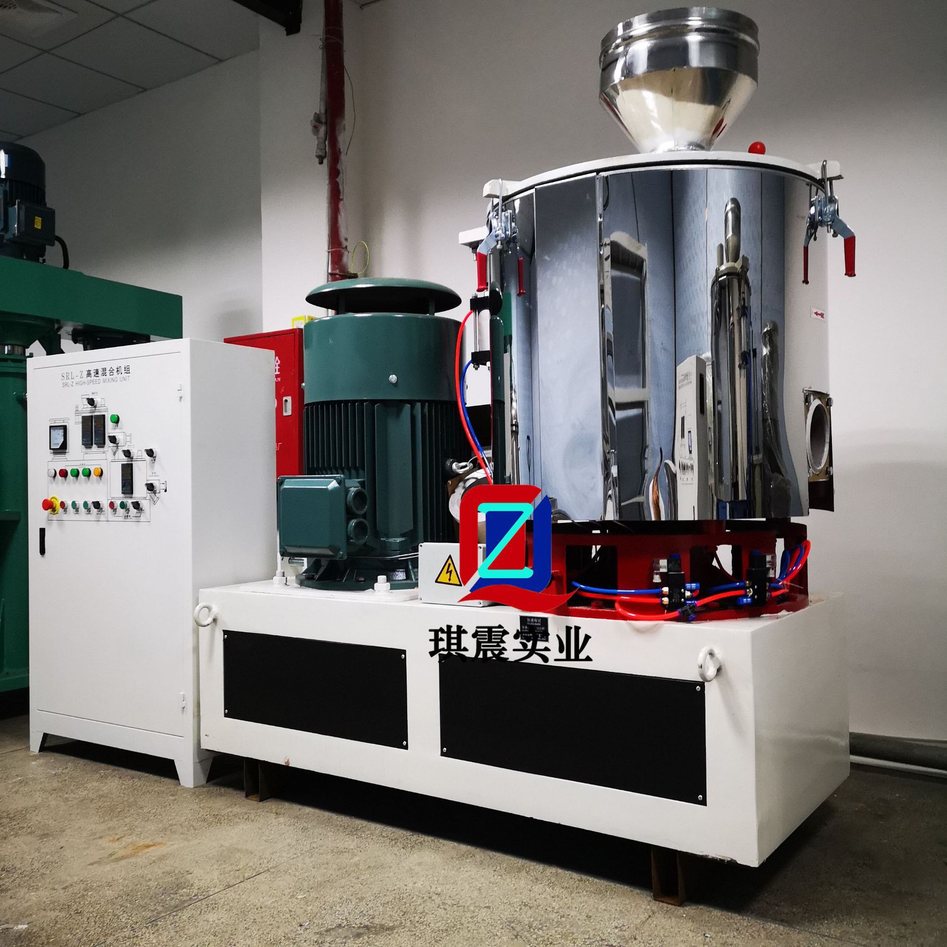 东莞订购碳酸钙变频调速高速混合机 不锈钢高速加热混料机