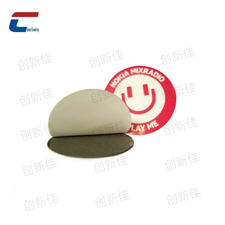 酒店资产管理ultralight-ev1抗金属标签 吸波材料不干胶RFID标签