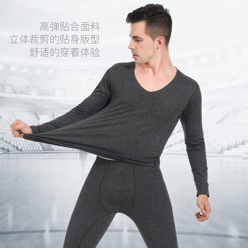 Fleece-lined Warm Suit Slim-fit Thin Single-sided Sanding Autumn Clothes and Pants Winter Base Suit for Young Men Fleece-lined Warm Suit Slim-fit Thin Single-sided Sanding Autumn Clothes and Pants Winter Base Suit for Young Men