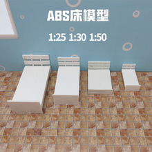 Ʒ ɳ ڻ diy ѧ ҵ abs/˫˴203