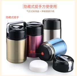 保温杯;咖啡杯;酒壶