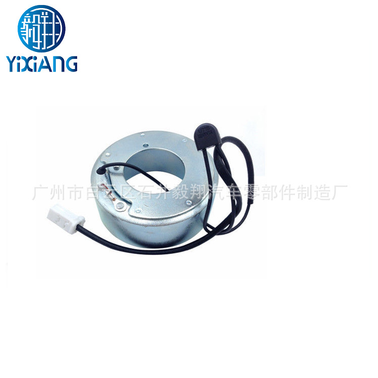 离合器线圈磁吸适用马自达3  2.0L 2.3L Compressor Clutch Coil