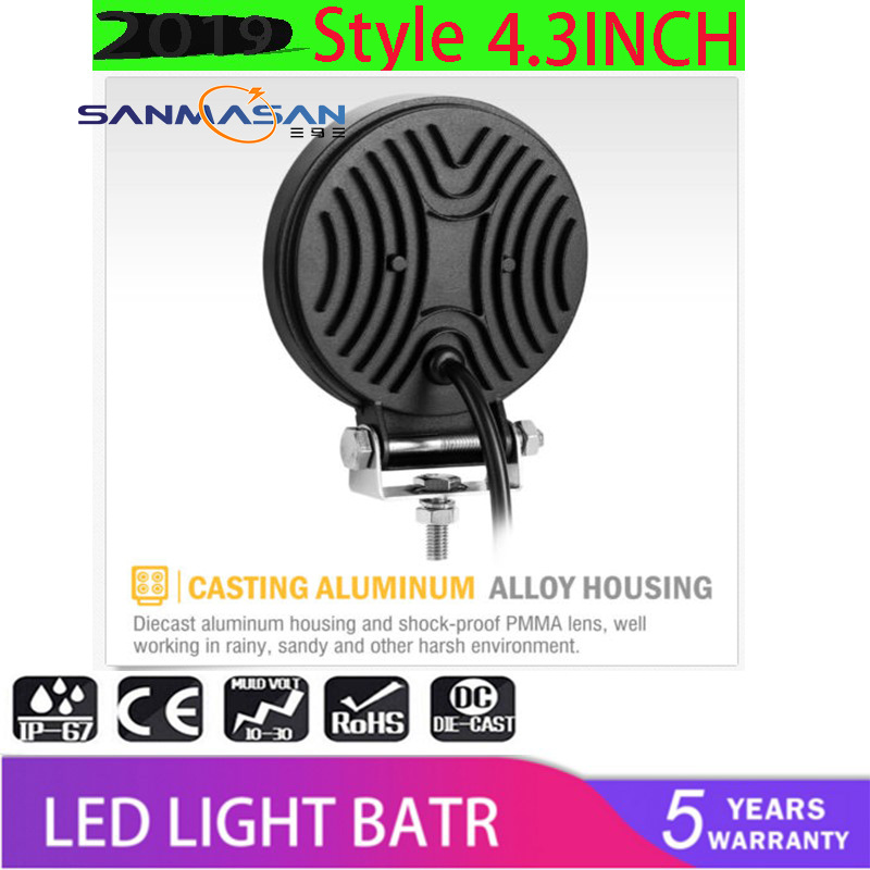 未标题-1主图_副70.