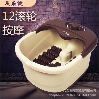 M新款恒温调节 足浴盆礼品足浴器自动按摩足浴盆洗脚盆批发2.8|ru