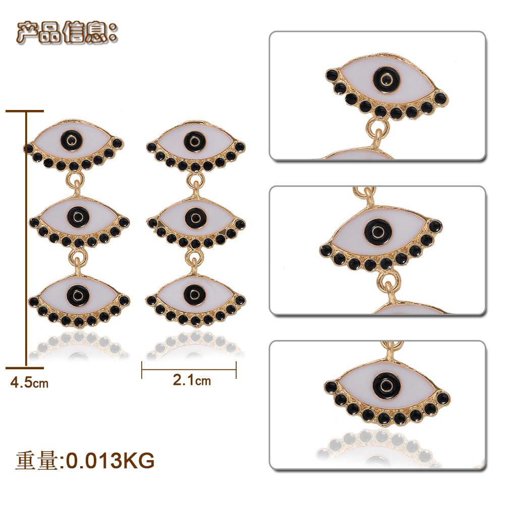 Tempérament Sauvage Eye Couture Gouttes Pour Les Oreilles Internet Chaude Alliage Émail Boucles D'oreilles Tendance Boucles D'oreilles Populaire Ornement Accessoires display picture 1