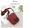 2019 new casual crossbody bag Korean version versatile shoulder bag simple strip poured small square bag out to go out small bag