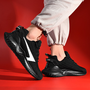 Chaussures de sport homme SOURIRE en PU artificiel - Ref 3420650 Image 38