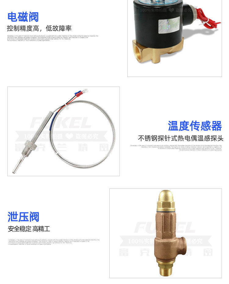 详情页_14.jpg
