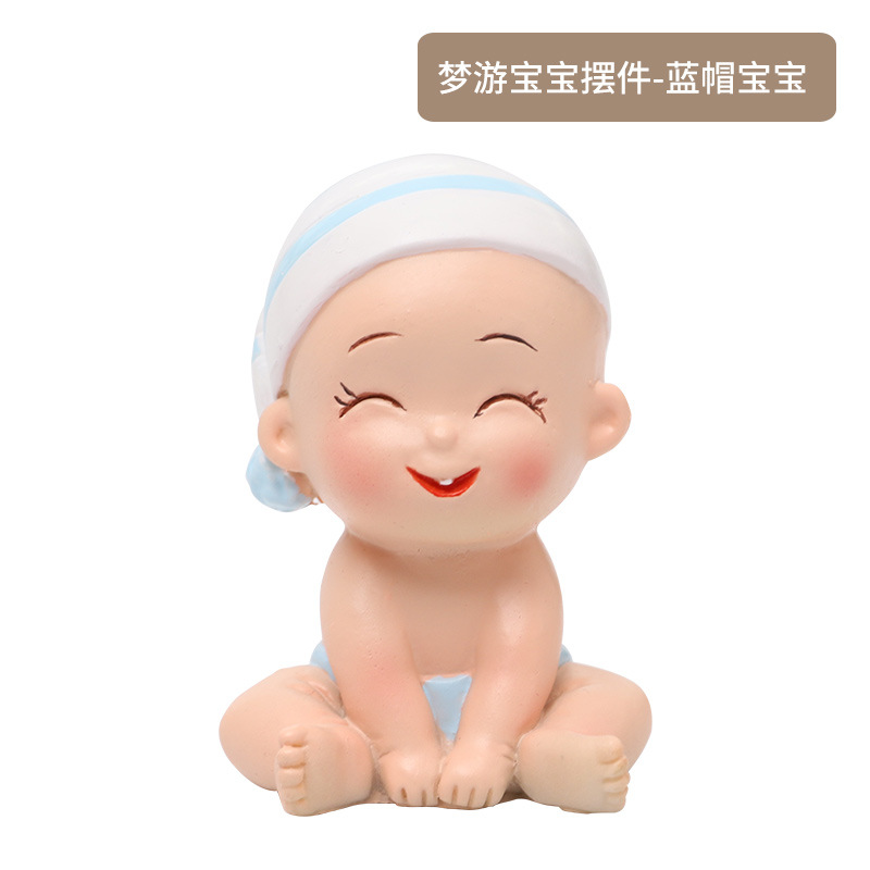 몽유병 아기 장식품-파란 모자 아기