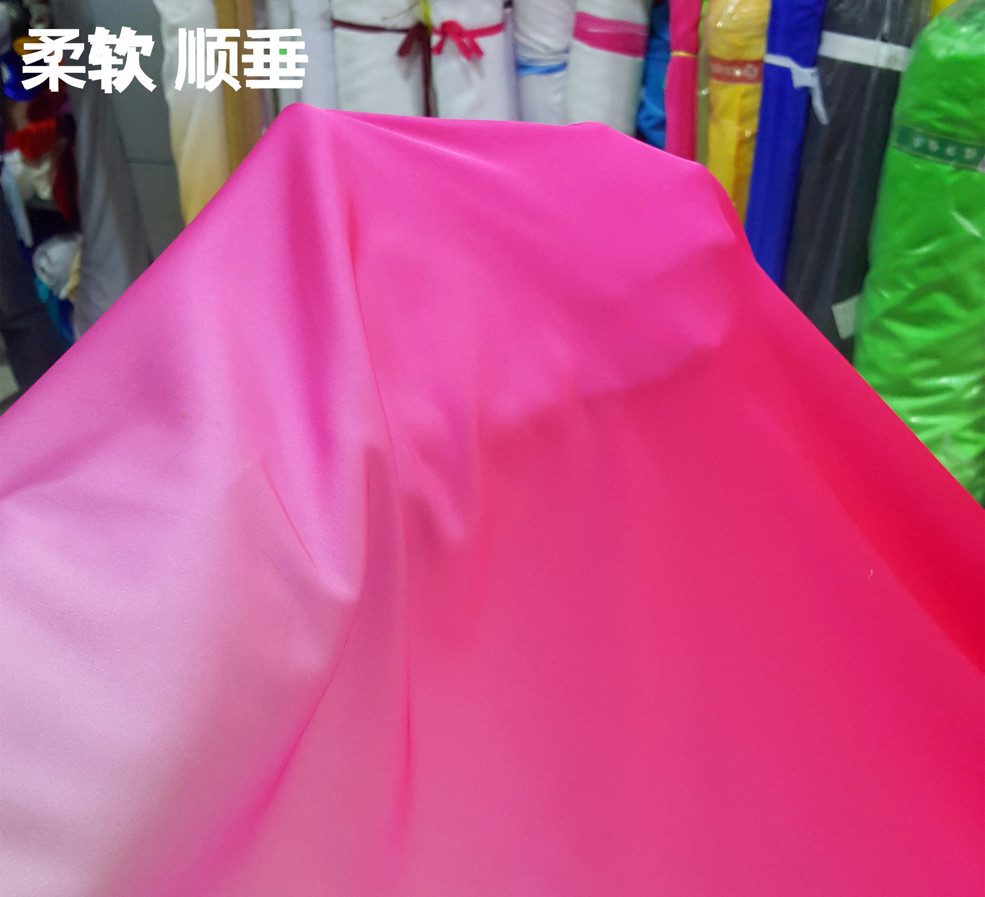 undefined