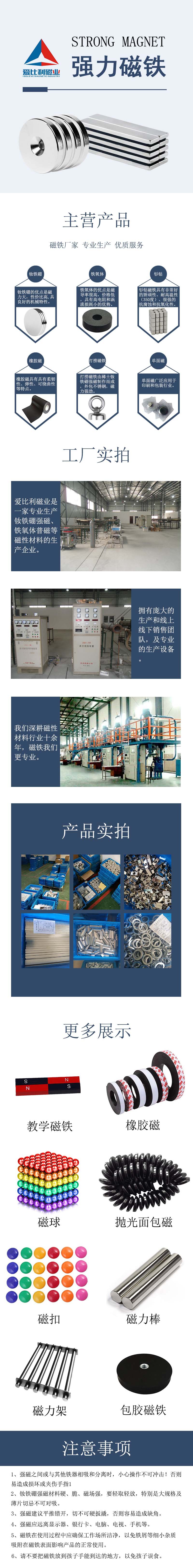 微信图片_20191227183303