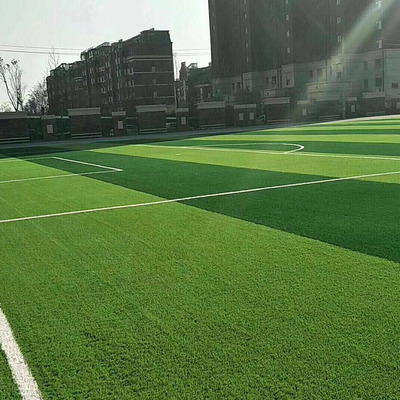 人造草坪仿真草坪塑料假綠植幼兒園人工草皮樓頂婚慶綠色地毯